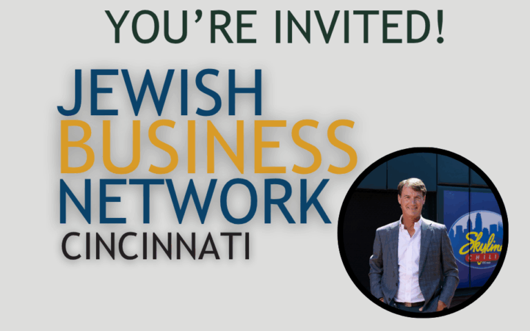 You’re invited! Dick Williams Banner